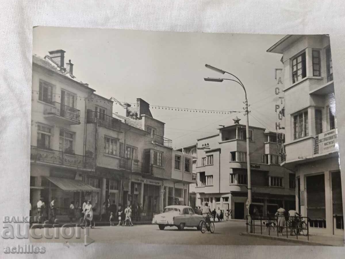 Old postcard Kazanlak Old postcard Kazanlak
