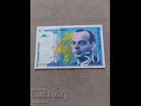50 φράγκα 1994, Γαλλία