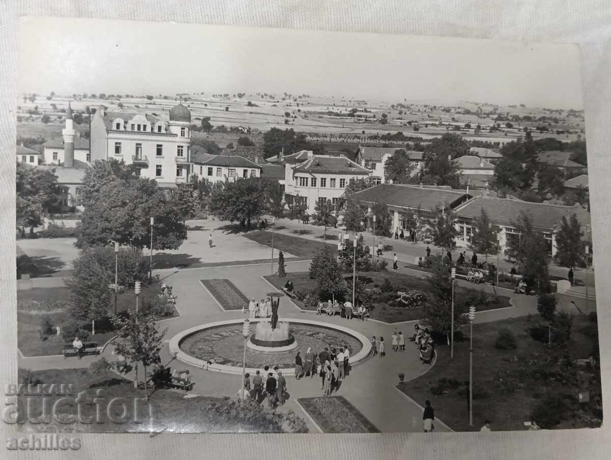 Стара картичка Хисаря