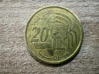 Maroc - 20 santimi (2002)