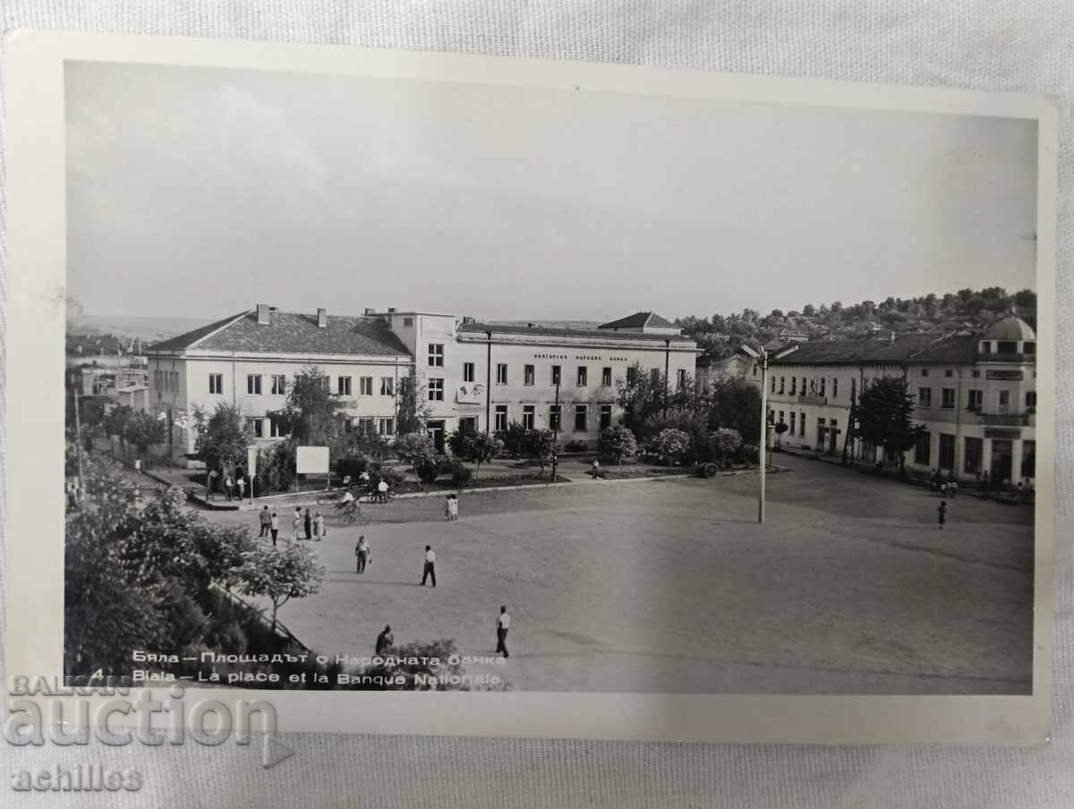 Παλιά κάρτα Μπιάλα
