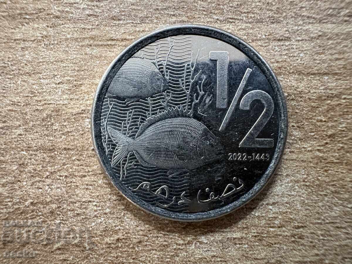 Morocco - 1/2 dirham (2022)