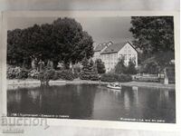 Old postcard Kyustendil