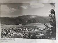 Old postcard Govedartsi