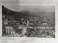 Old postcard Kyustendil