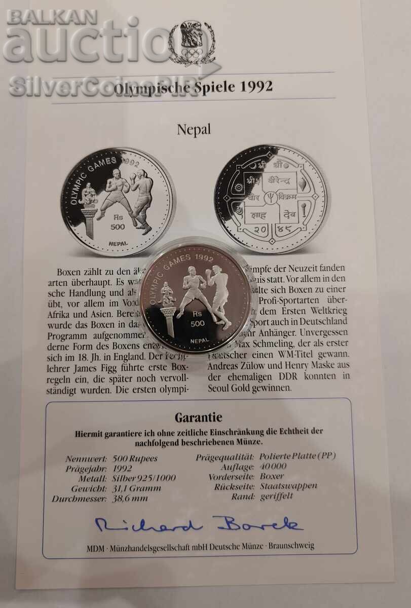 Сребро 500 Рупии Олимпиада 1992 Непал с цена € 53.00 | 103.66 лв.