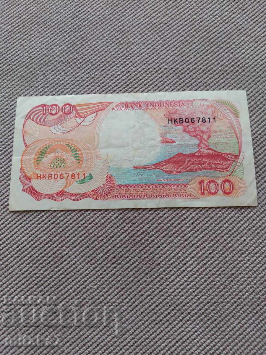 100 rupii 1992, Indonezia cu preț € 0.40 | 0.78 BGN 100 rupii 1992, Indonezia cu preț € 0.40 | 0.78 BGN