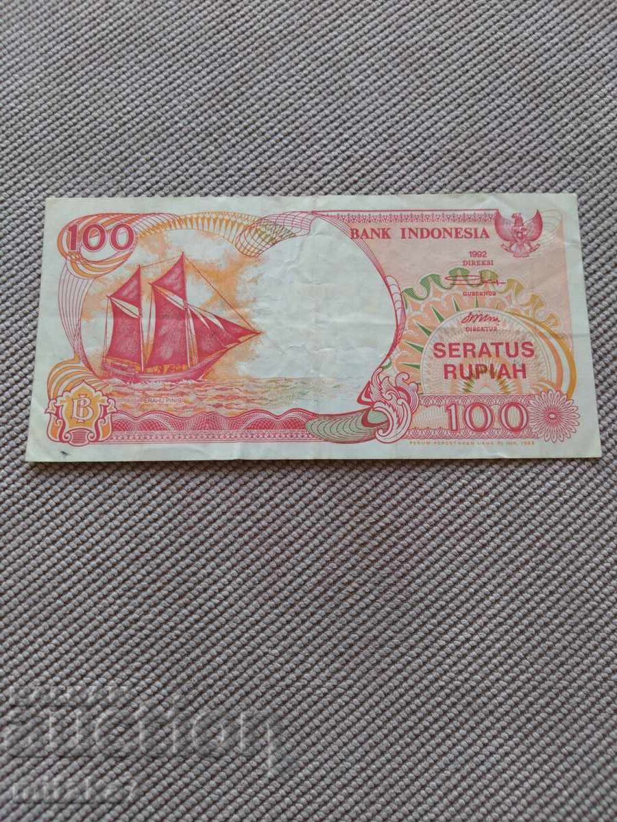 100 rupii 1992, Indonezia 100 rupii 1992, Indonezia