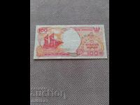 100 rupii 1992, Indonezia