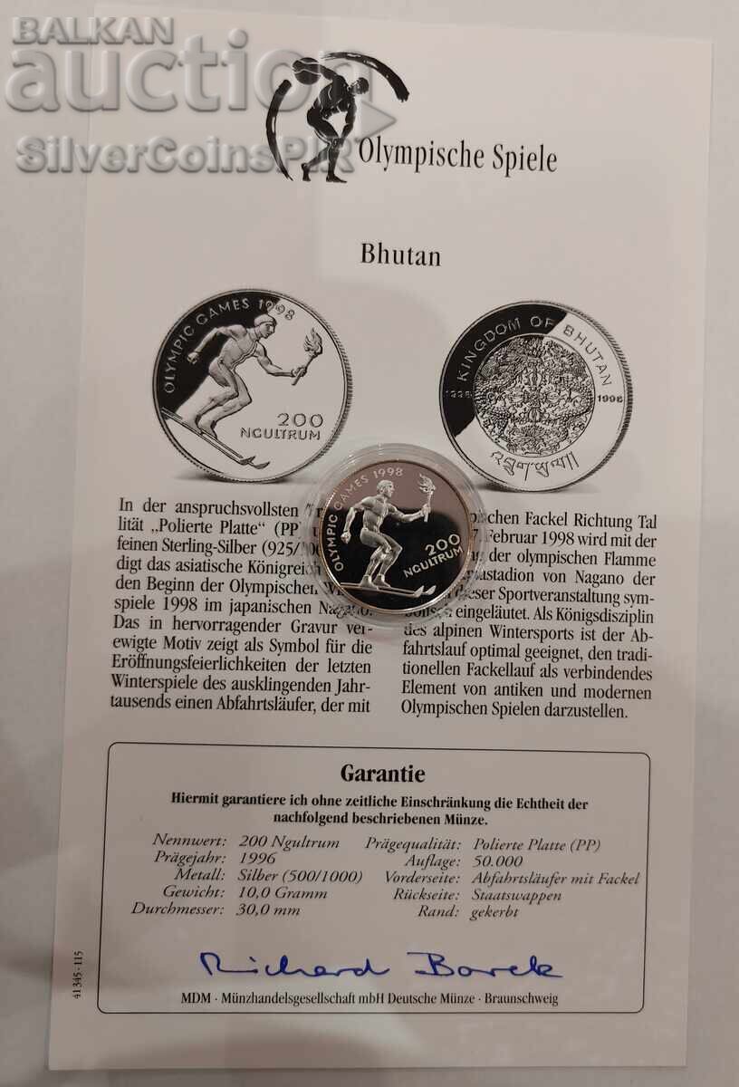 Ασημένιο 200 Ngultrum Ολυμπιακοί Αγώνες 1998 Μπουτάν με τιμή € 21.00 | 41.07 BGN