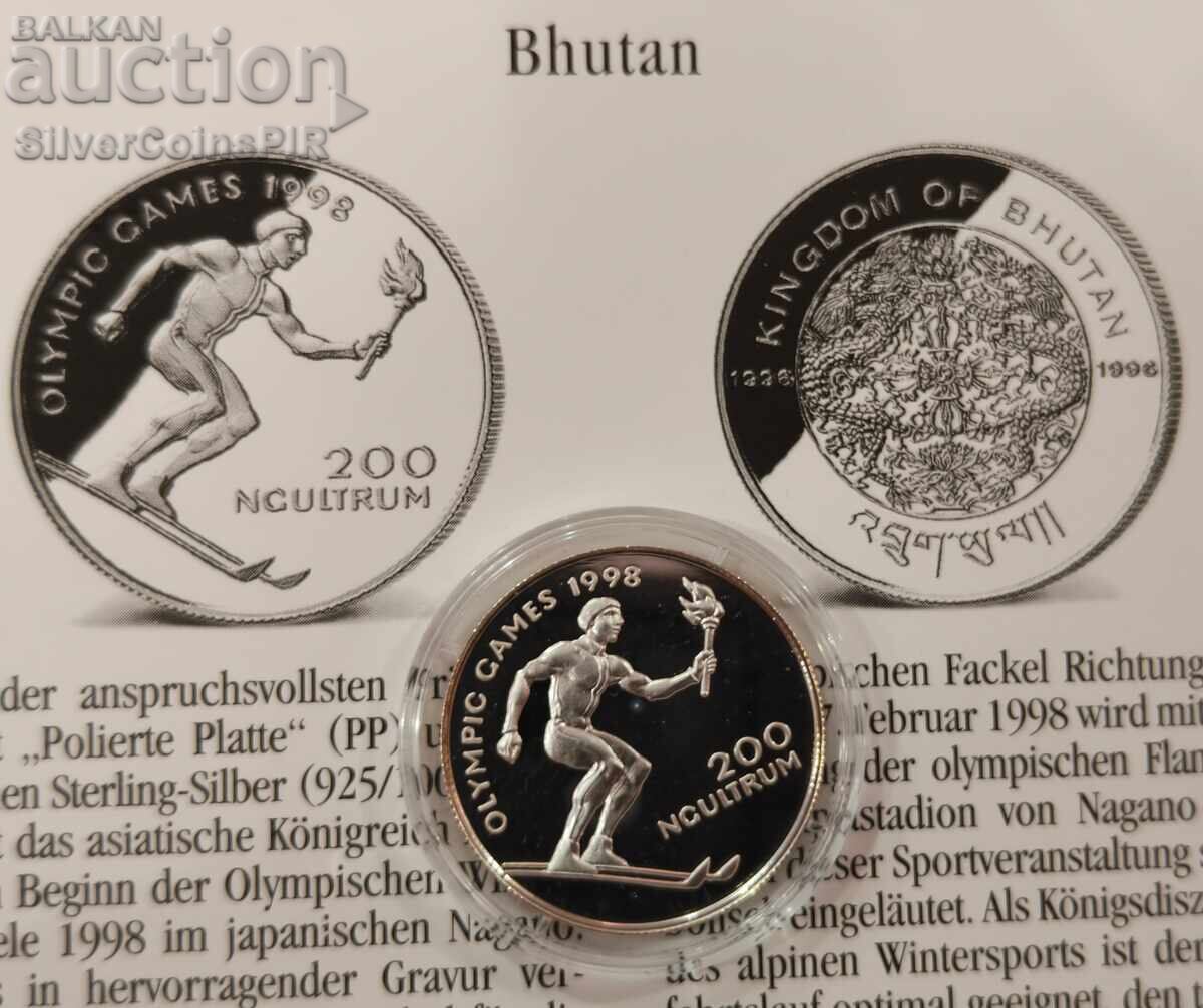 Ασημένιο 200 Ngultrum Ολυμπιακοί Αγώνες 1998 Μπουτάν