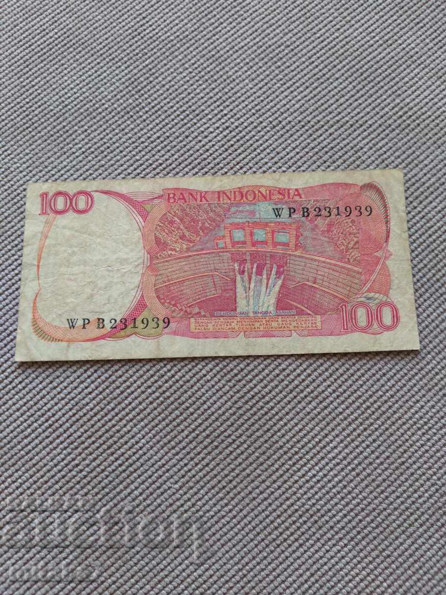 100 rupii 1984, Indonezia cu preț € 0.40 | 0.78 BGN 100 rupii 1984, Indonezia cu preț € 0.40 | 0.78 BGN