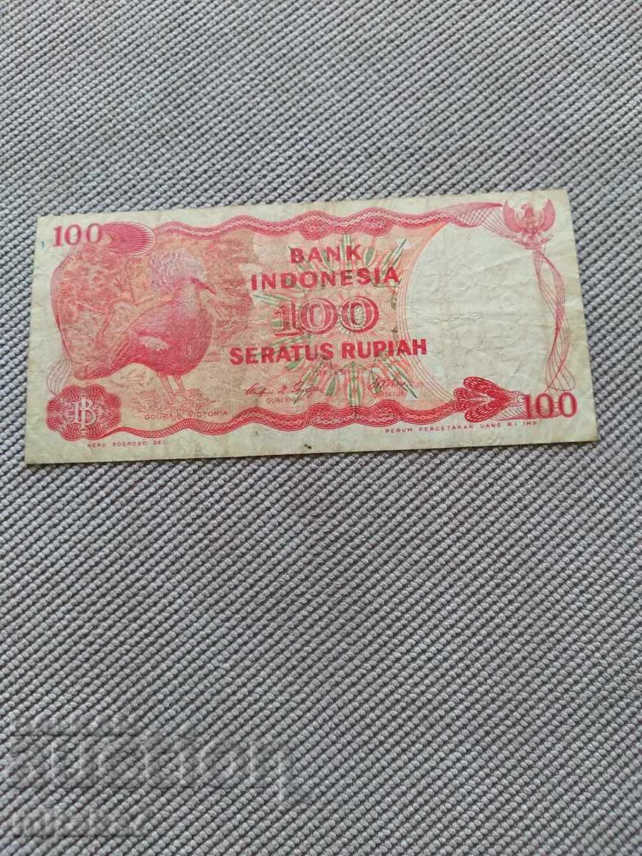 100 rupii 1984, Indonezia 100 rupii 1984, Indonezia