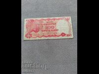 100 rupii 1984, Indonezia