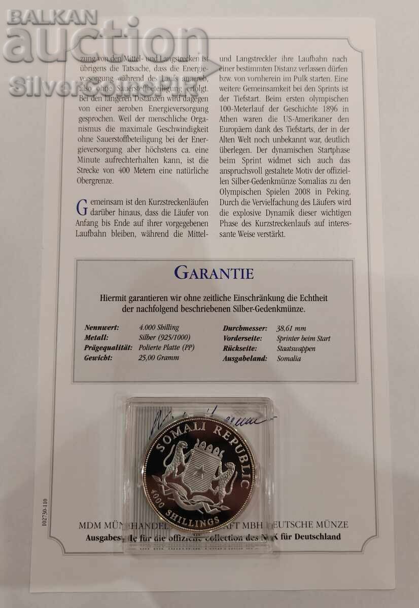Silver 4000 Shillings 2008 Olympics Somalia with price € 47.46 | 92.82 BGN