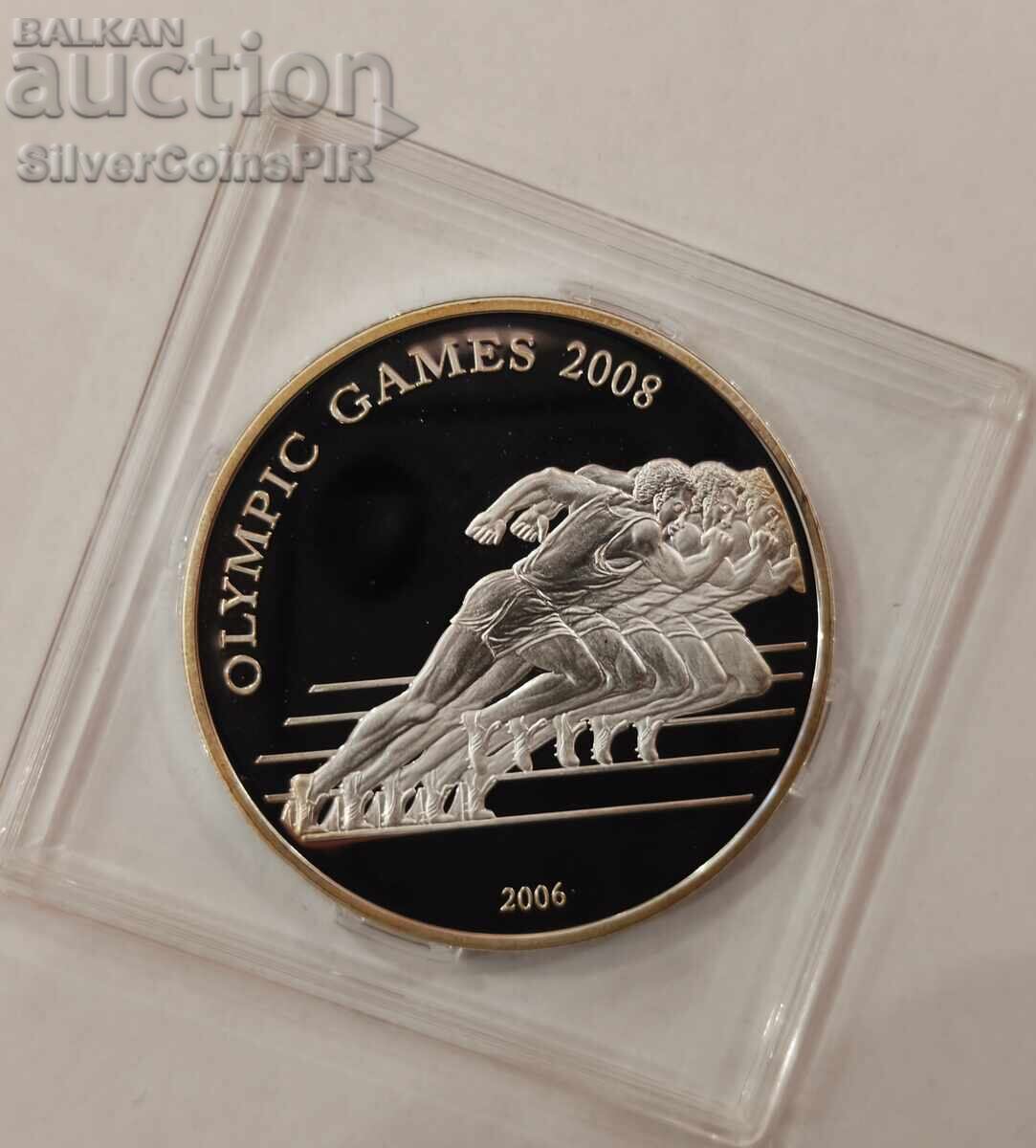 Auction  Silver 4000 Shillings 2008 Olympics Somalia