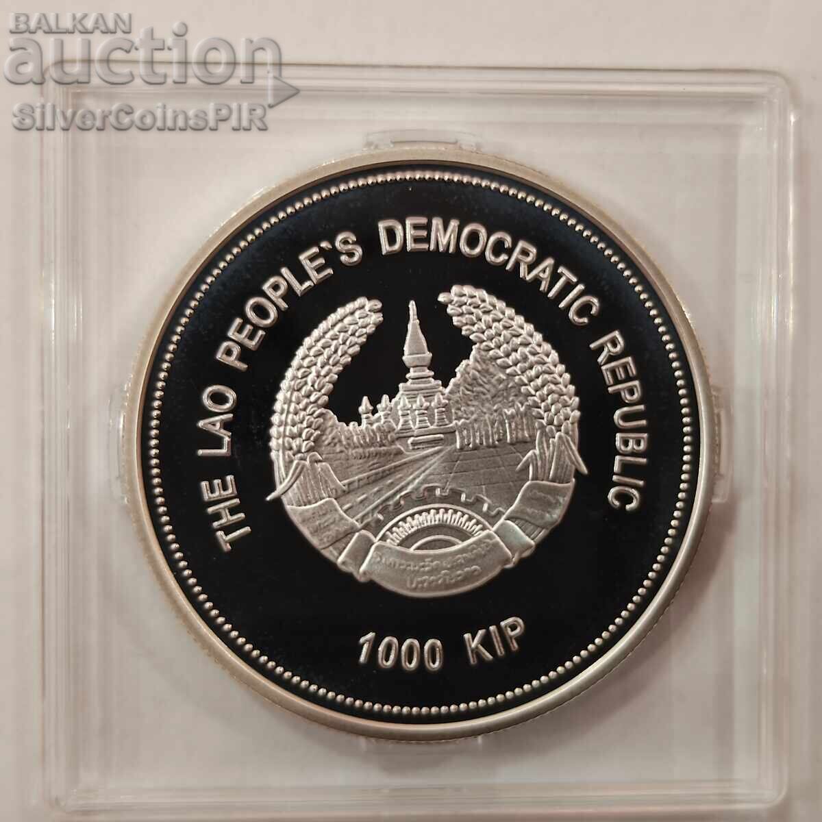 Ασημένιο 1000 Kip Ολυμπιακοί Αγώνες 2008 Λάος - 5