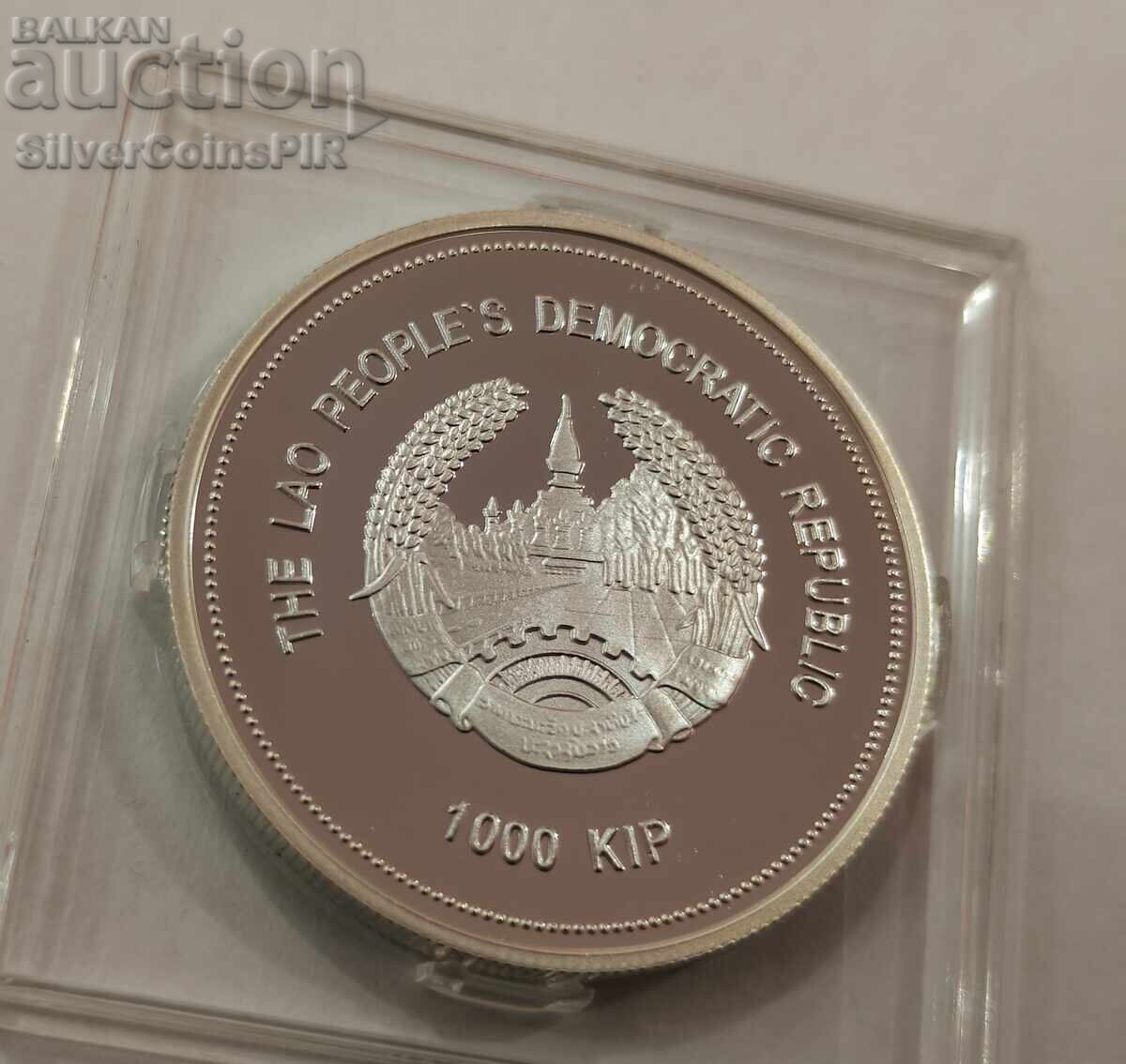 Ασημένιο 1000 Kip Ολυμπιακοί Αγώνες 2008 Λάος - 6