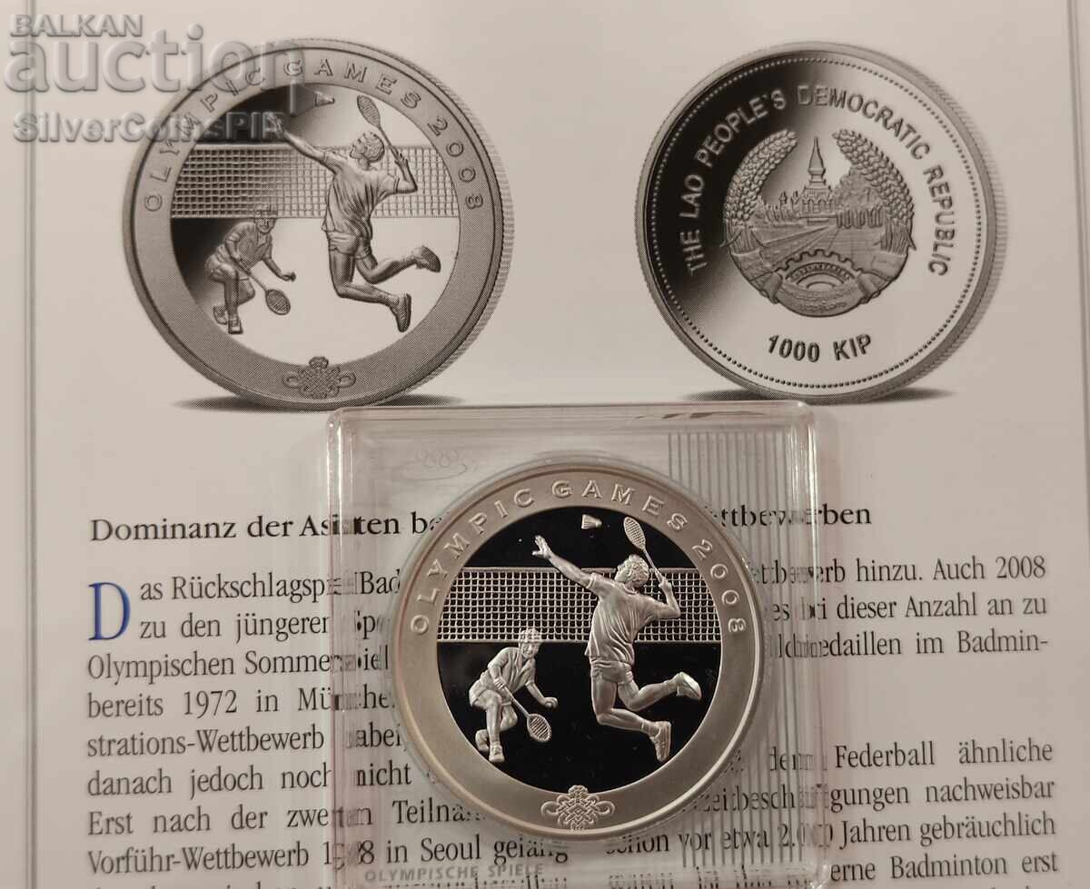 Ασημένιο 1000 Kip Ολυμπιακοί Αγώνες 2008 Λάος