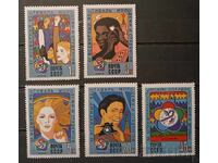 URSS 1985 MNH