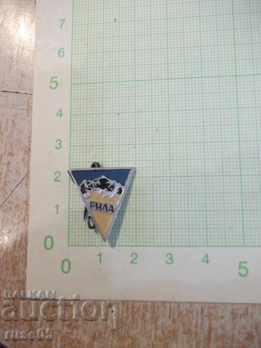 "Rila" badge "Rila" badge