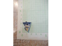 "Rila" badge