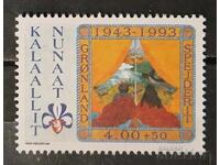Greenland 1993 Scouts MNH
