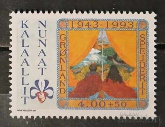 Γροιλανδία 1993 Πρόσκοποι MNH Γροιλανδία 1993 Πρόσκοποι MNH