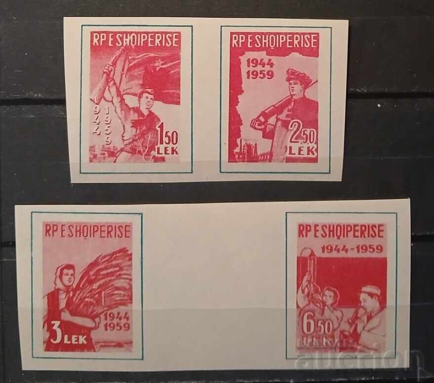 Albania 1959 MNH