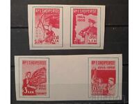 Αλβανία 1959 MNH