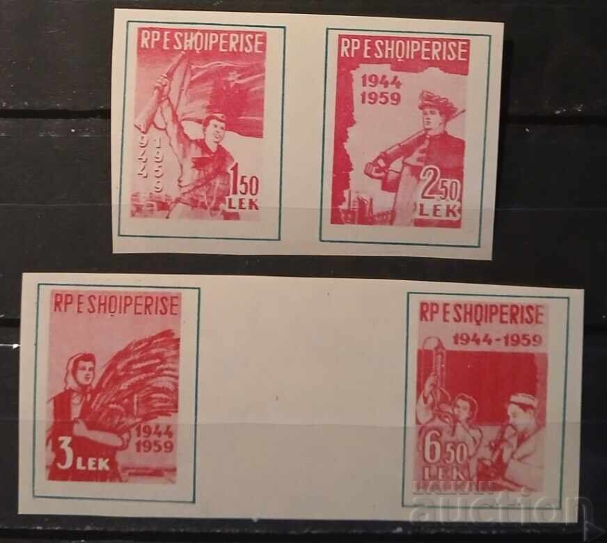 Albania 1959 MNH