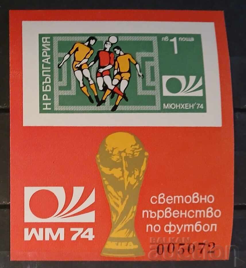 България 1974 Спорт/Футбол Мюнхен'74 Блок MNH