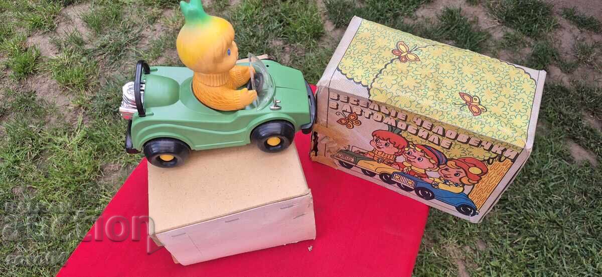 Licitație VECHE MAȘINĂ MECANICĂ RUSEASCĂ Licitație VECHE MAȘINĂ MECANICĂ RUSEASCĂ