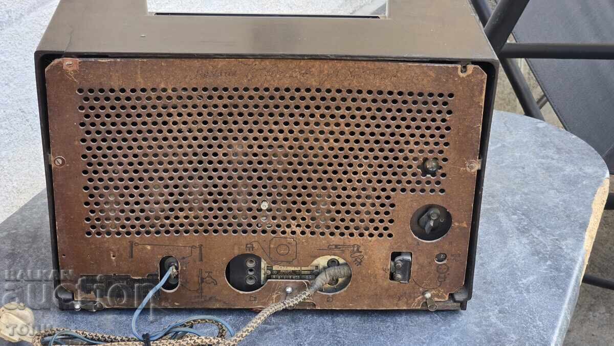 ΡΑΔΙΟΦΩΝΟ PHILIPS ΣΠΑΝΙΟ ΜΟΝΑΔΙΚΟ ΚΟΜΜΑΤΙ - 6 ΡΑΔΙΟΦΩΝΟ PHILIPS ΣΠΑΝΙΟ ΜΟΝΑΔΙΚΟ ΚΟΜΜΑΤΙ - 6