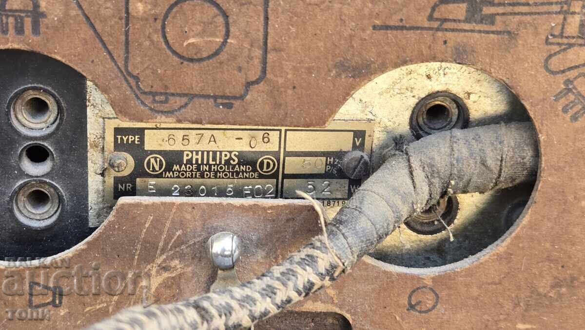 ΡΑΔΙΟΦΩΝΟ PHILIPS ΣΠΑΝΙΟ ΜΟΝΑΔΙΚΟ ΚΟΜΜΑΤΙ - 7 ΡΑΔΙΟΦΩΝΟ PHILIPS ΣΠΑΝΙΟ ΜΟΝΑΔΙΚΟ ΚΟΜΜΑΤΙ - 7