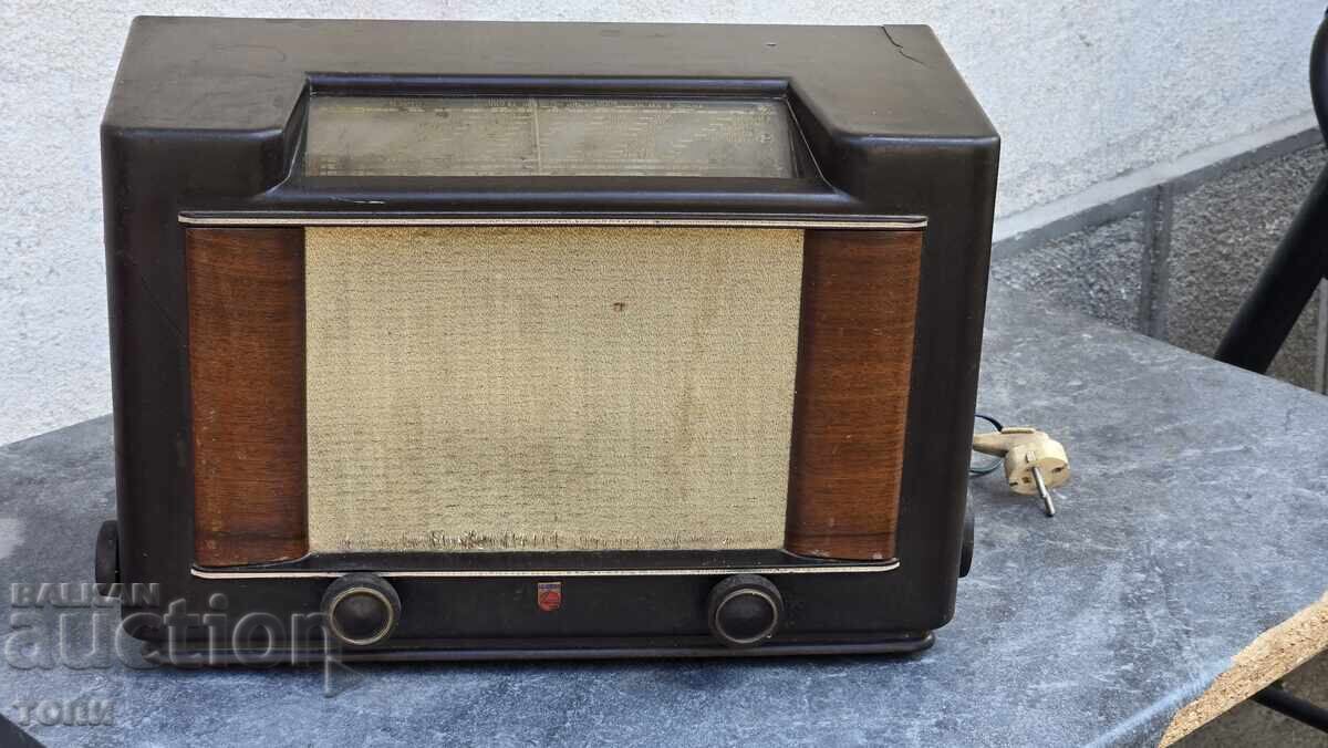 ΡΑΔΙΟΦΩΝΟ PHILIPS ΣΠΑΝΙΟ ΜΟΝΑΔΙΚΟ ΚΟΜΜΑΤΙ ΡΑΔΙΟΦΩΝΟ PHILIPS ΣΠΑΝΙΟ ΜΟΝΑΔΙΚΟ ΚΟΜΜΑΤΙ