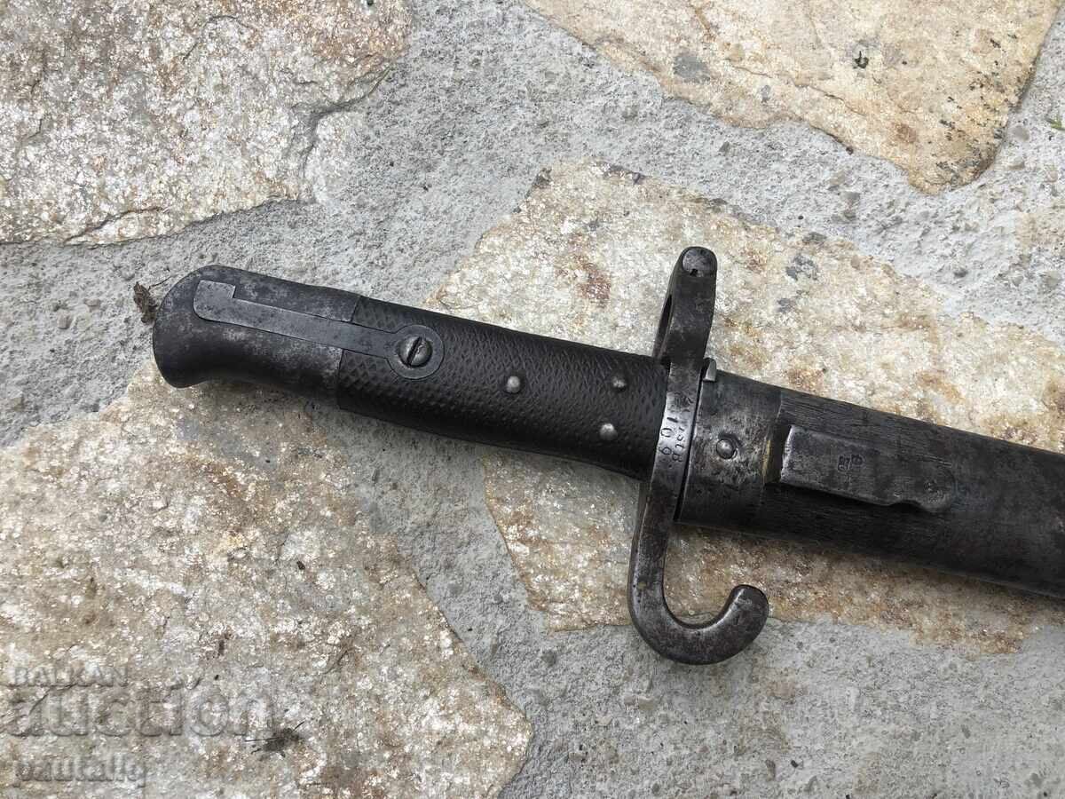 ΚΟΥΤΙ ΓΙΑ VERNEL 1870 με τιμή € 200.00 | 391.17 BGN