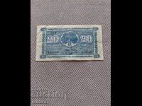 20 μάρκα 1945, Φινλανδία