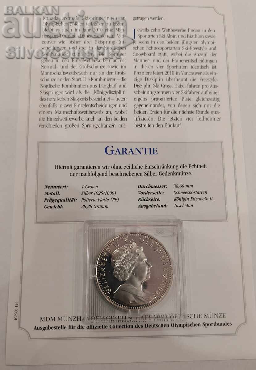 Сребро 1 Корона Олимпиада 2010 Остров Ман с цена € 43.10 | 84.30 лв.