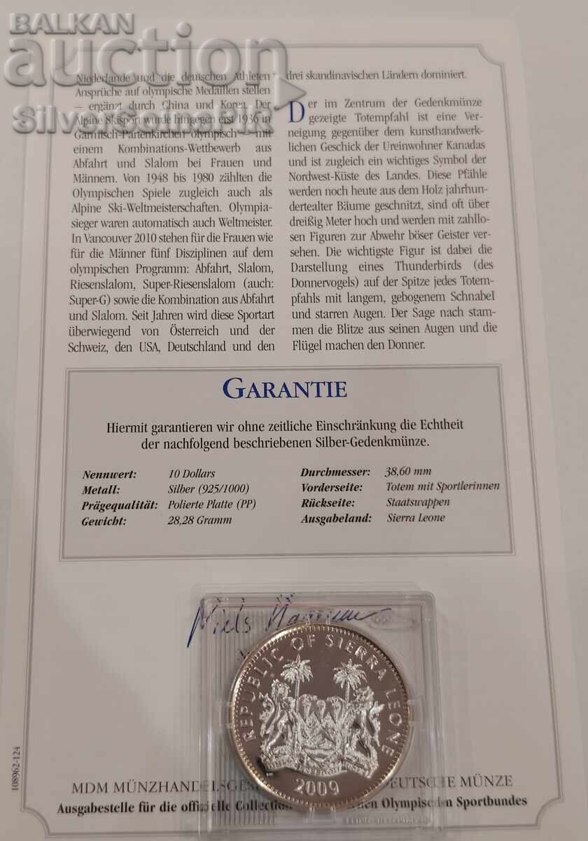 Ασημένιο νόμισμα 10 Δολαρίων Ολυμπιακοί Αγώνες 2010 Σιέρα Λεόνε με τιμή € 43.10 | 84.30 BGN