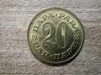 Iugoslavia - 20 para (1965)