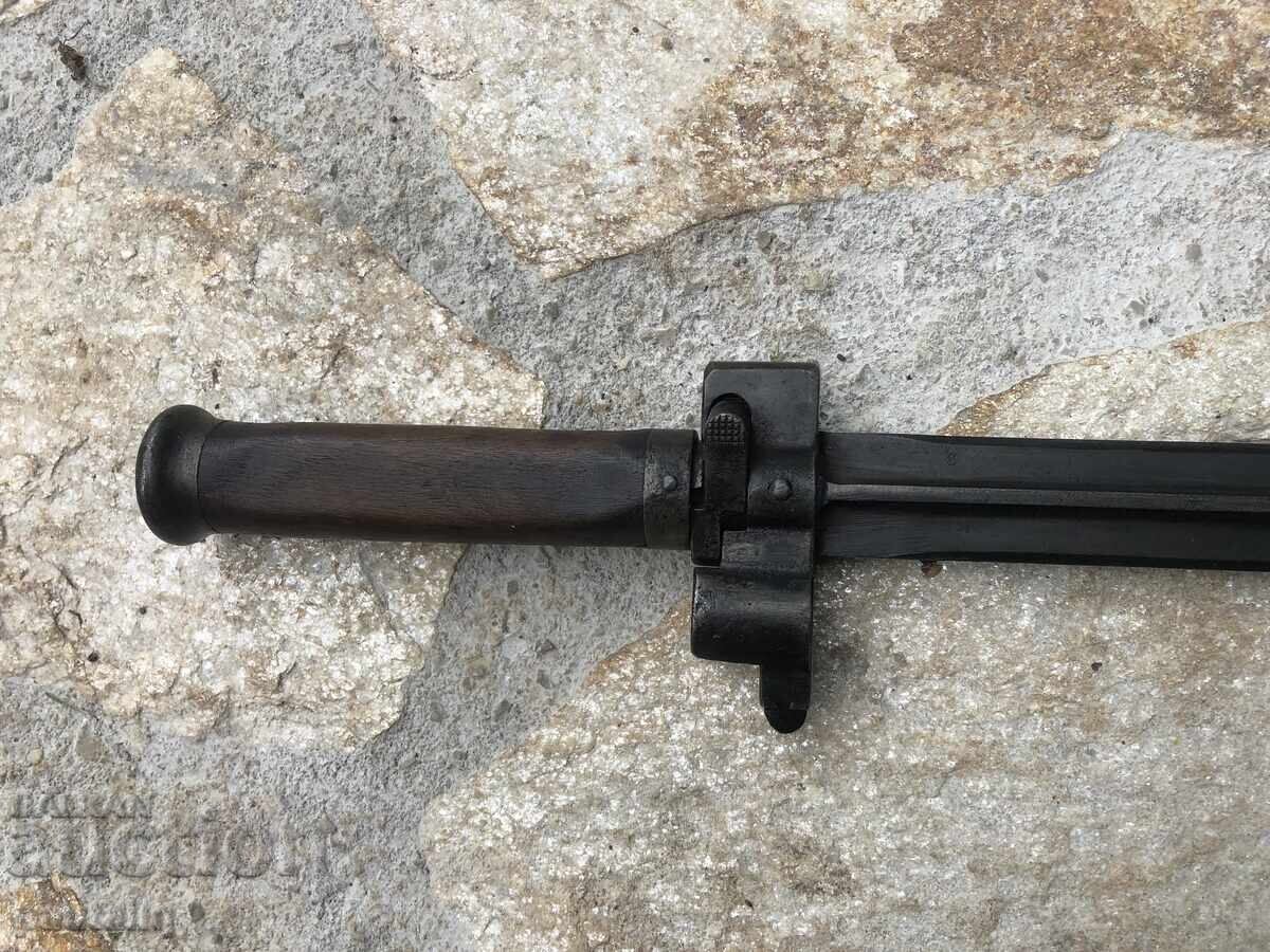 BAIONETĂ PENTRU MANNLICHER UNGURESC 1935 CAVALERIE cu preț € 230.00 | 449.84 BGN