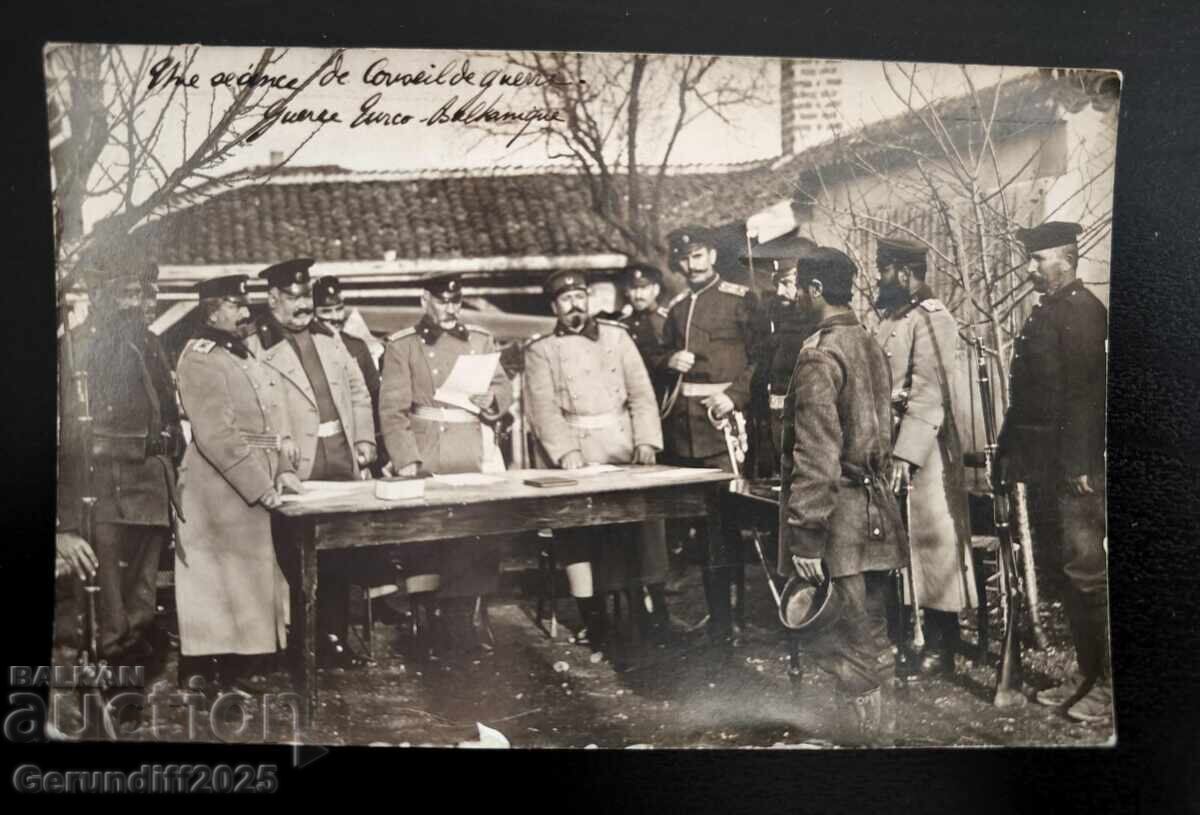 Στρατοδικείο θανατική ποινή λιποτάκτης πόλεμος
