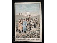 Turkish truce negotiator military postcard