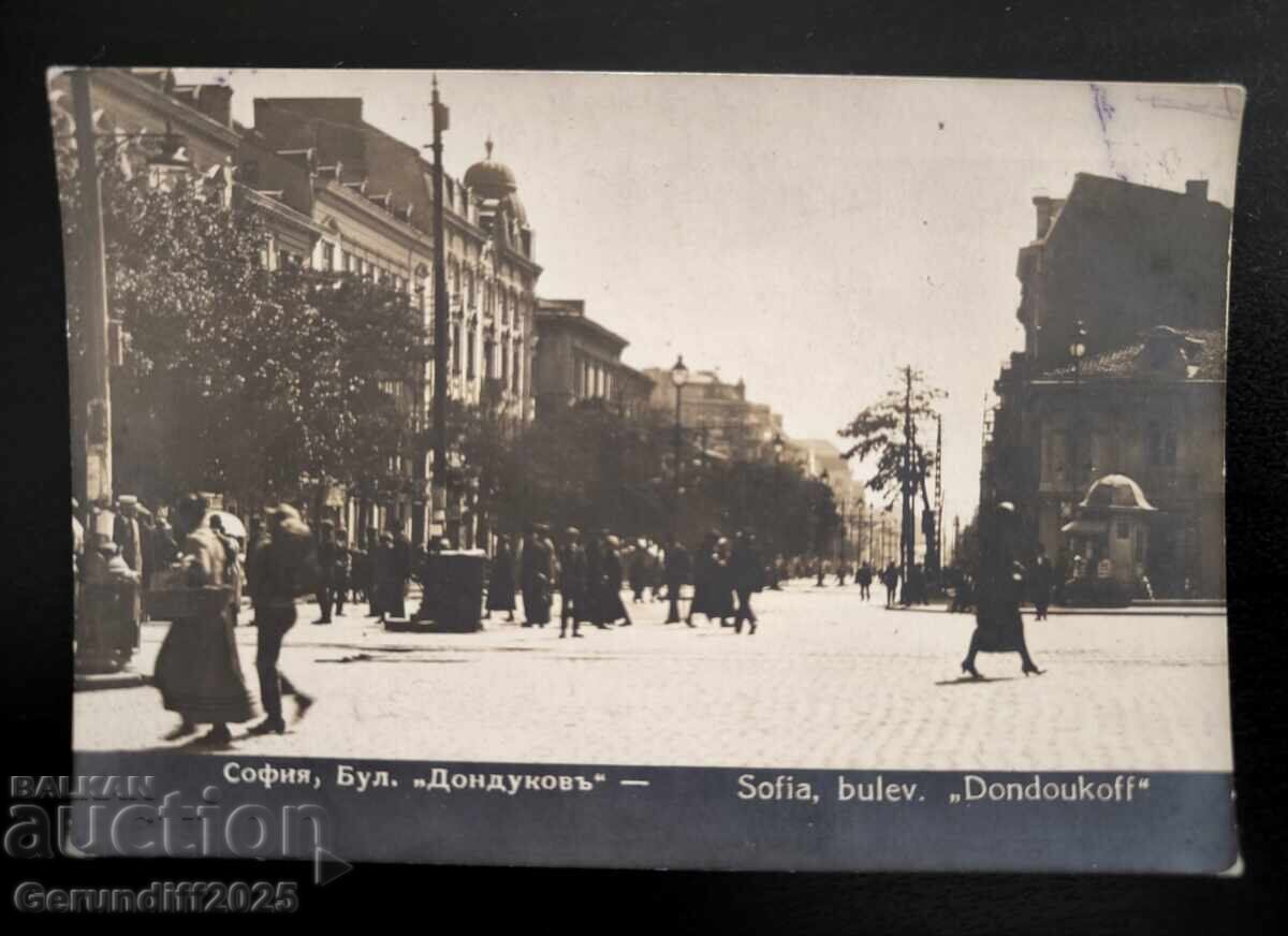 Sofia Boulevard Dondukov