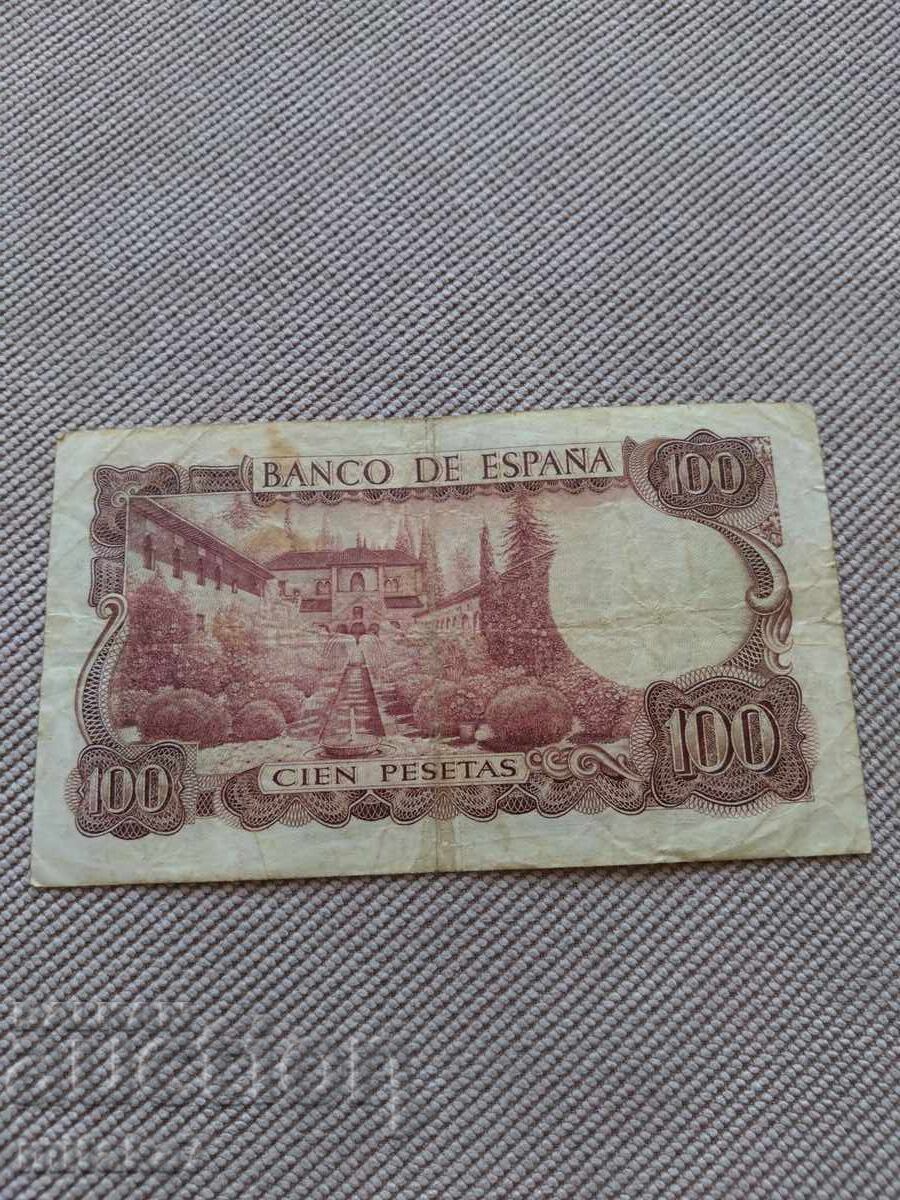 100 pesetas 1970, Spain with price € 0.30 | 0.59 BGN