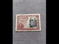 1 pesetă 1953, Spania