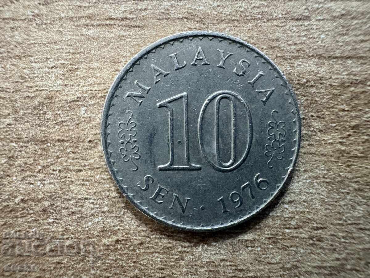 Malaysia - 10 Sen (1976) Malaysia - 10 Sen (1976)
