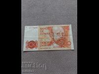 200 πεσέτες 1980, Ισπανία