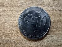 Μαλαισία - 10 sen (2022)